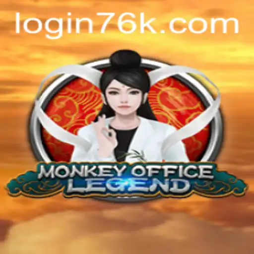 Descubra o Mundo de MonkeyOfficeLegend: O Jogo que Está Envolvendo 76k Usuários