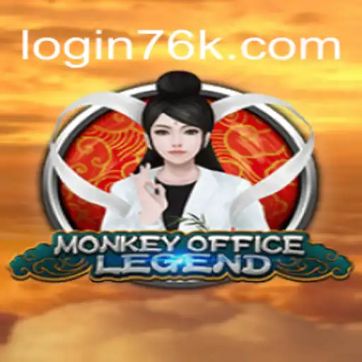 Descubra o Mundo de MonkeyOfficeLegend: O Jogo que Está Envolvendo 76k Usuários